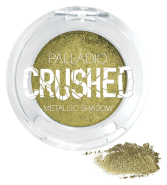 Eyeshadow Crushed Metallic 05 Zenon