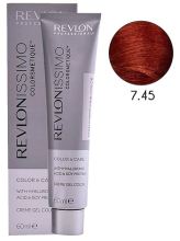 issimo Colorsmetique #8,3 Light Golden Blonde 60 ml