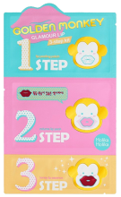 Golden Monkey Glamor Lip 3-Step Kit