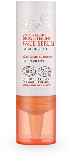 Illuminating Facial Serum 15 ml