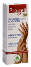 Progeli Dermoprotective Hand Cream