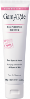 Facial Cleansing Gel 100 gr