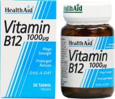 Vitamin B12 Daily Supplement Capsules