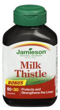 Milk Thistle 150 Mg