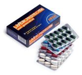 Liver Protection Last Generation 30packs