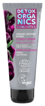 Express Hair Conditioner 75 ml